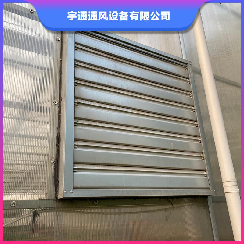 大功率强力换气扇重锤款