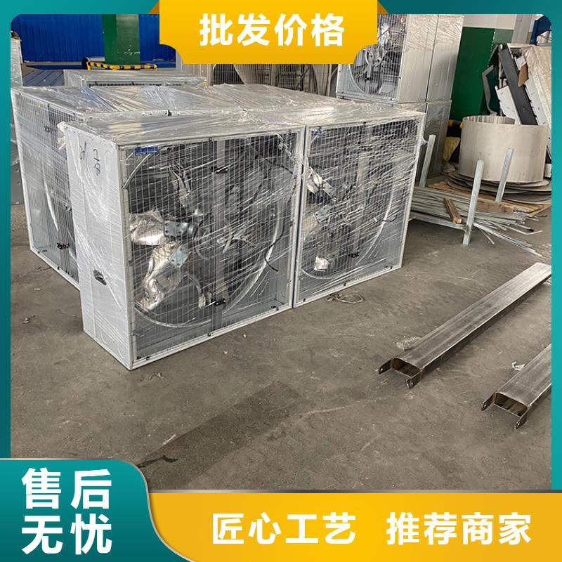 强力排风扇规格齐全