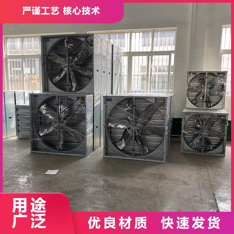 强力通风扇质保一年