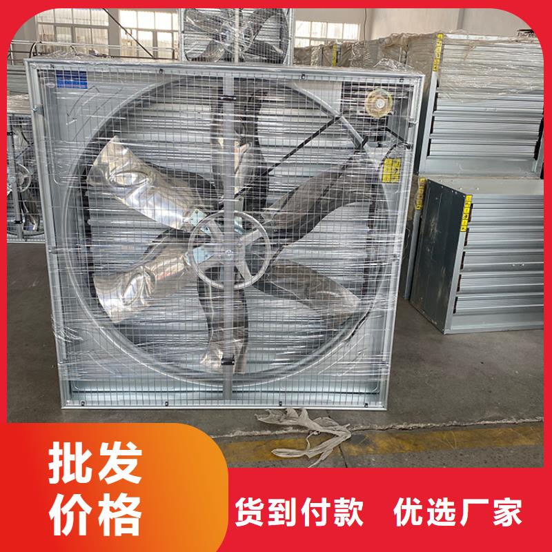 排风扇大功率换气扇欢迎电询