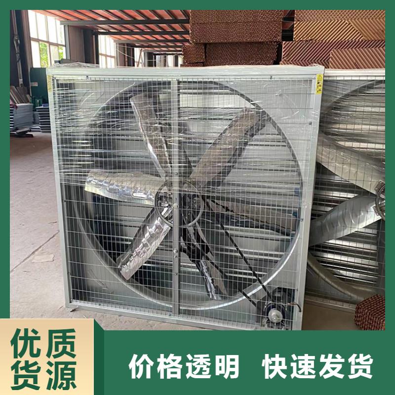 排气扇抽风机工厂直销