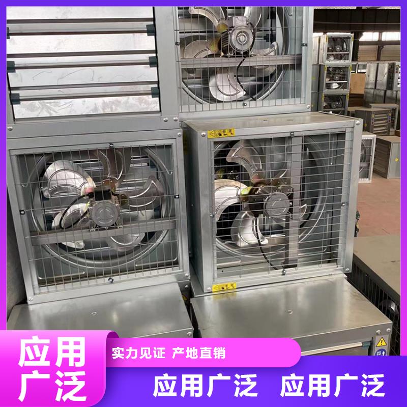 负压风机工业排气扇发货及时