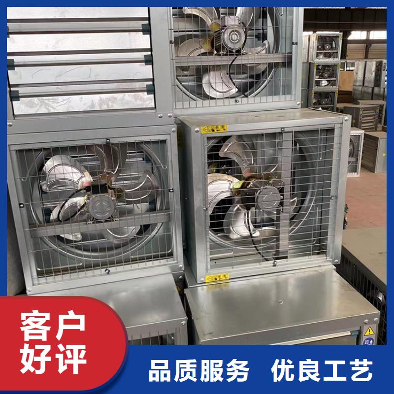 强力换气扇种类齐全