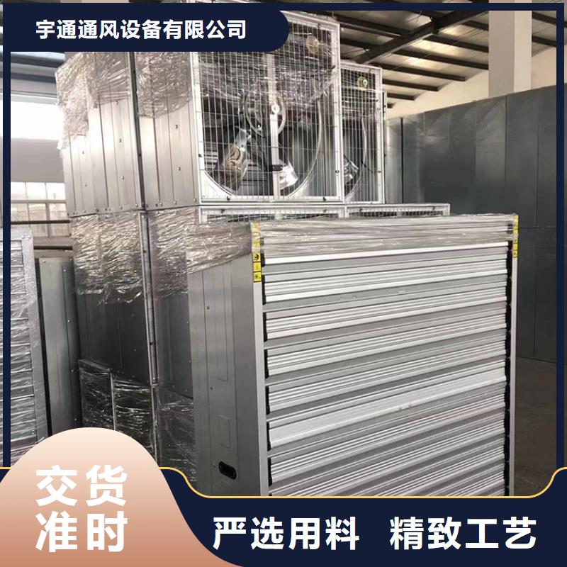 强力排风扇价格实惠