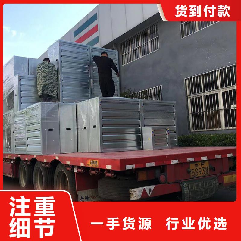养殖场畜牧负压风机诚信厂家