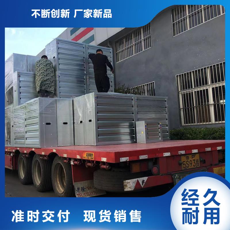 工业厂房换气扇抽风机实力厂家