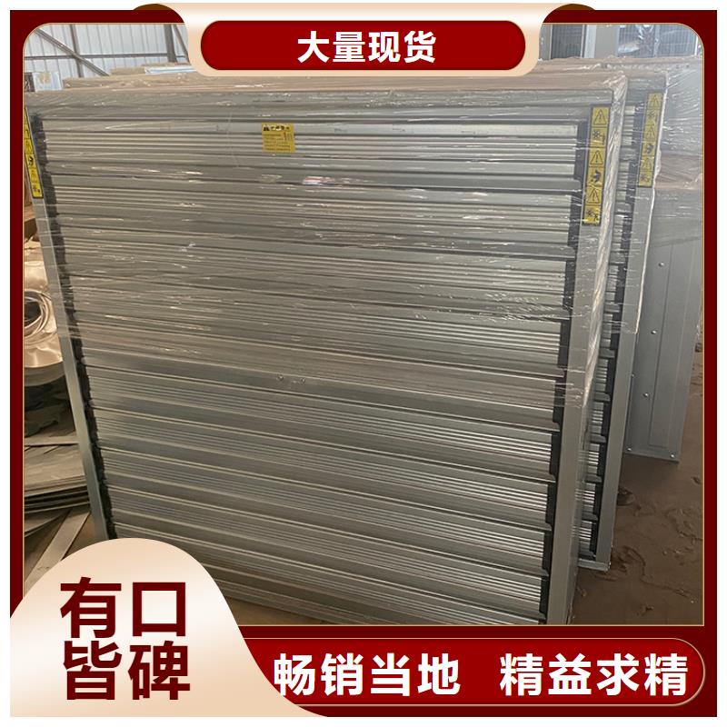 养殖场通风风机厂家价格