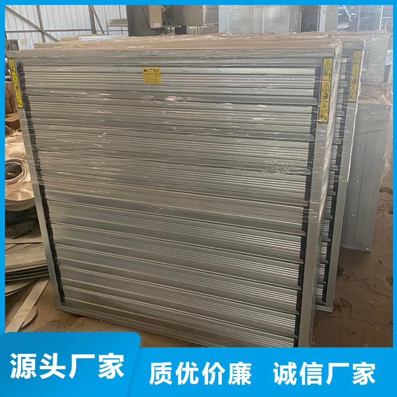 工业工厂养殖场负压风机欢迎电询