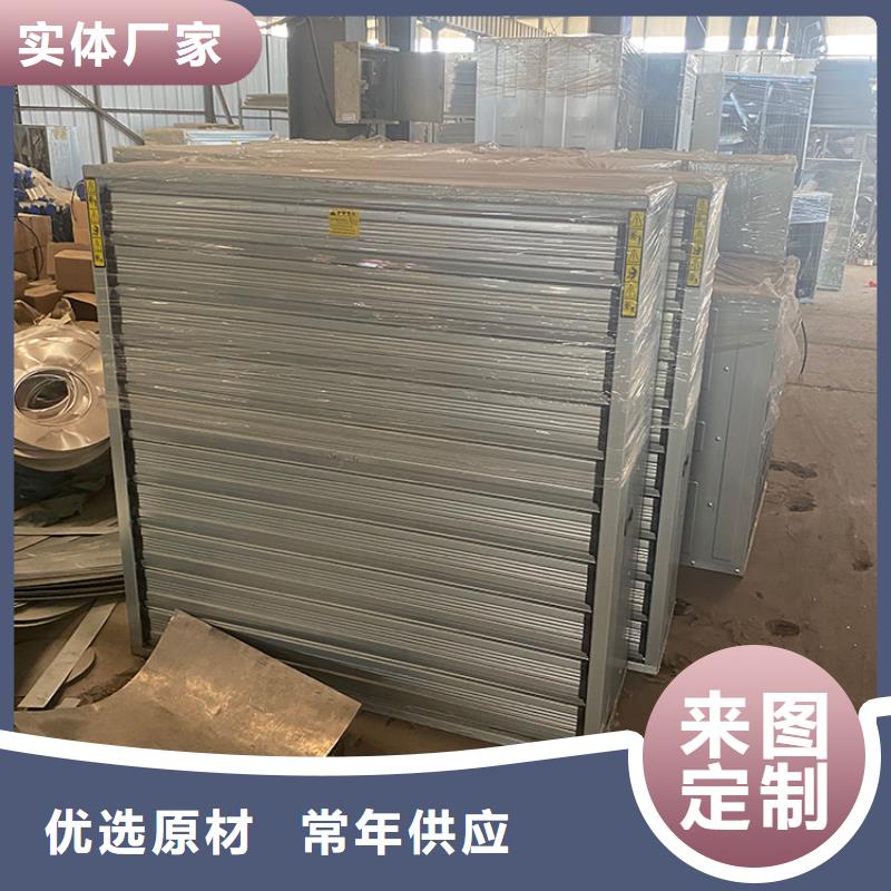 强力抽风机大棚养殖扇价格实惠