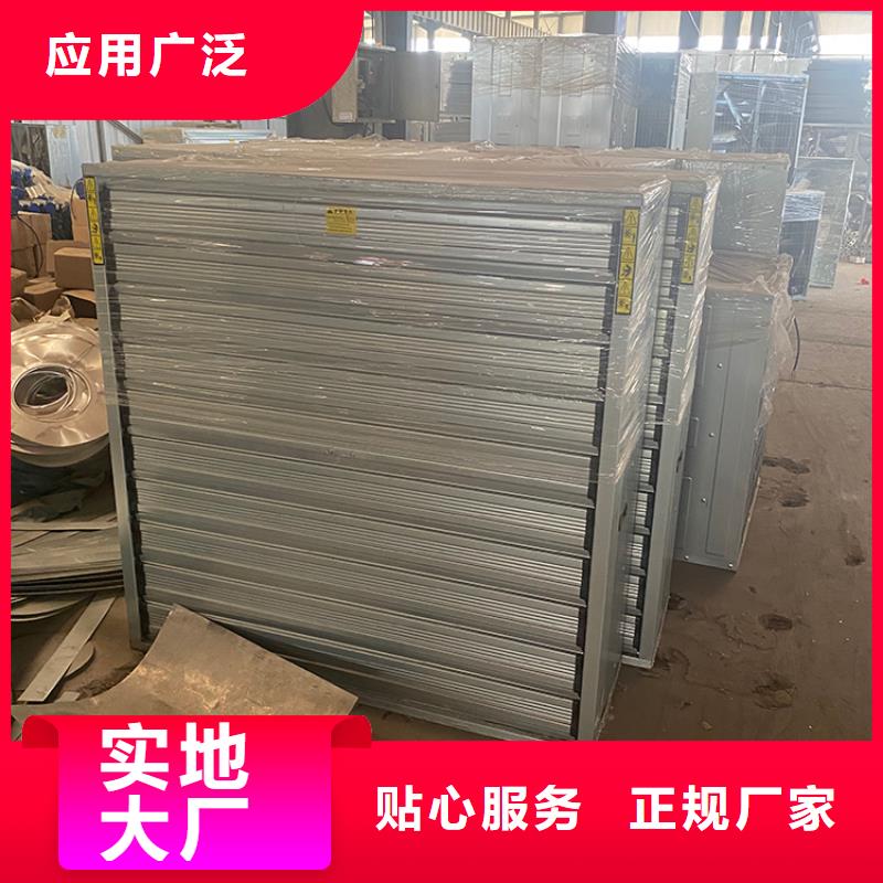 负压风机养殖场用现货直供