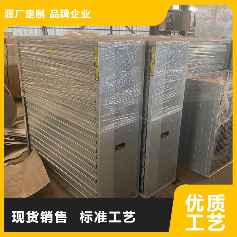 玻璃钢屋顶排风扇质量保证