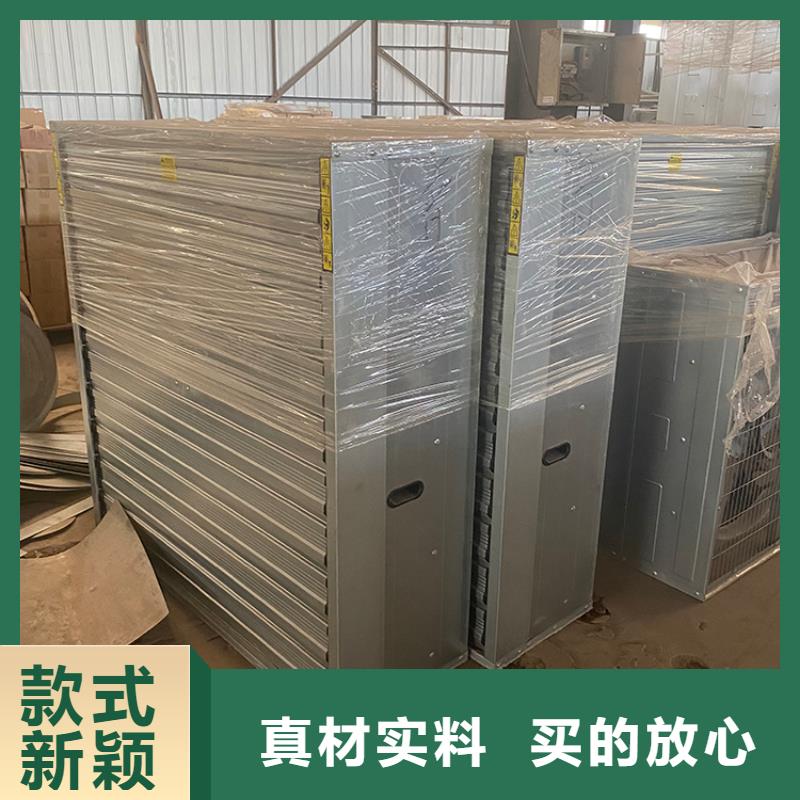 车间大功率换气扇强劲排风