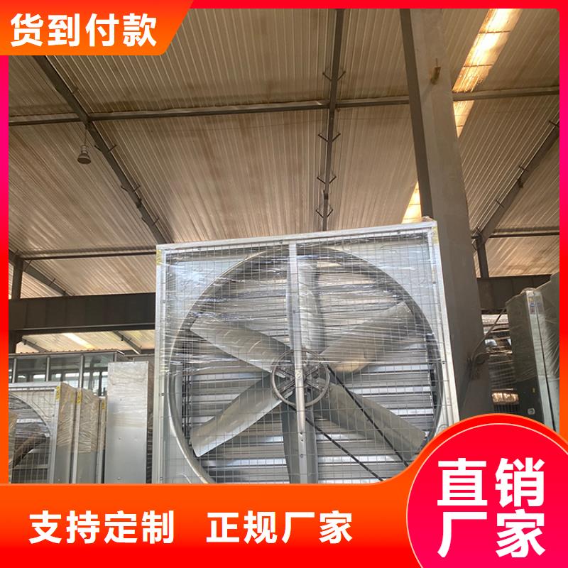 排风扇大功率换气扇欢迎电询