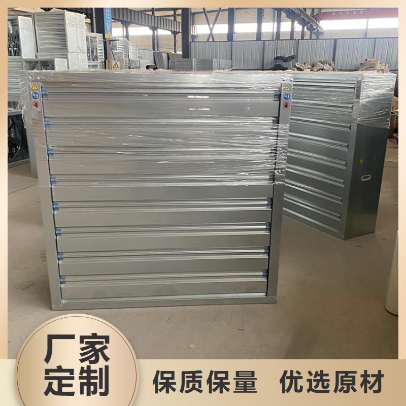 排风扇大功率换气扇价格实惠