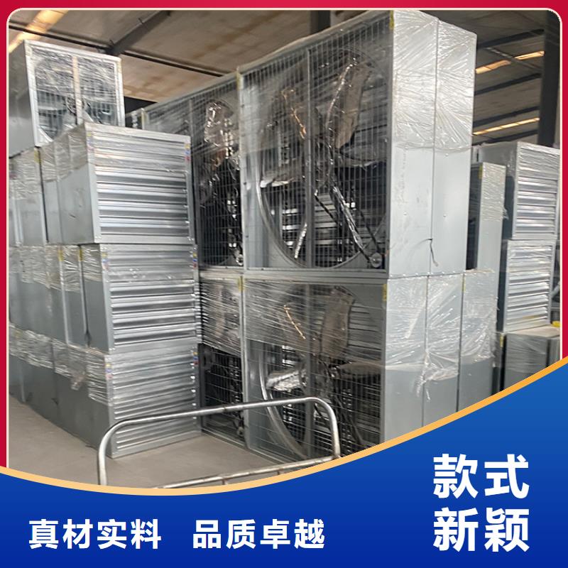 玻璃钢负压风机快速降温生产厂家