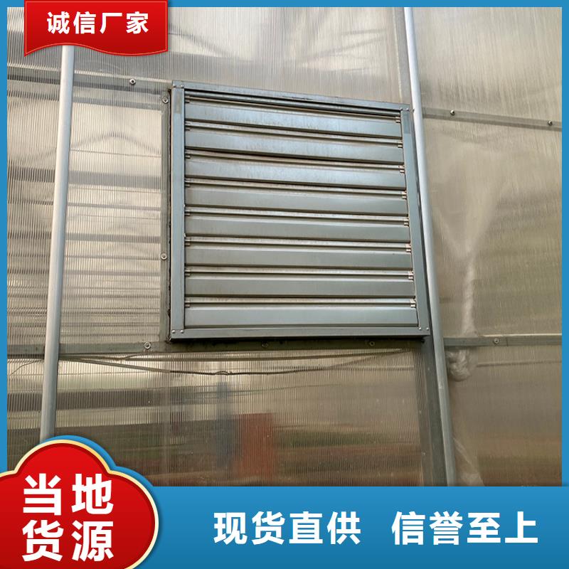 负压风机工业风扇厂家直销