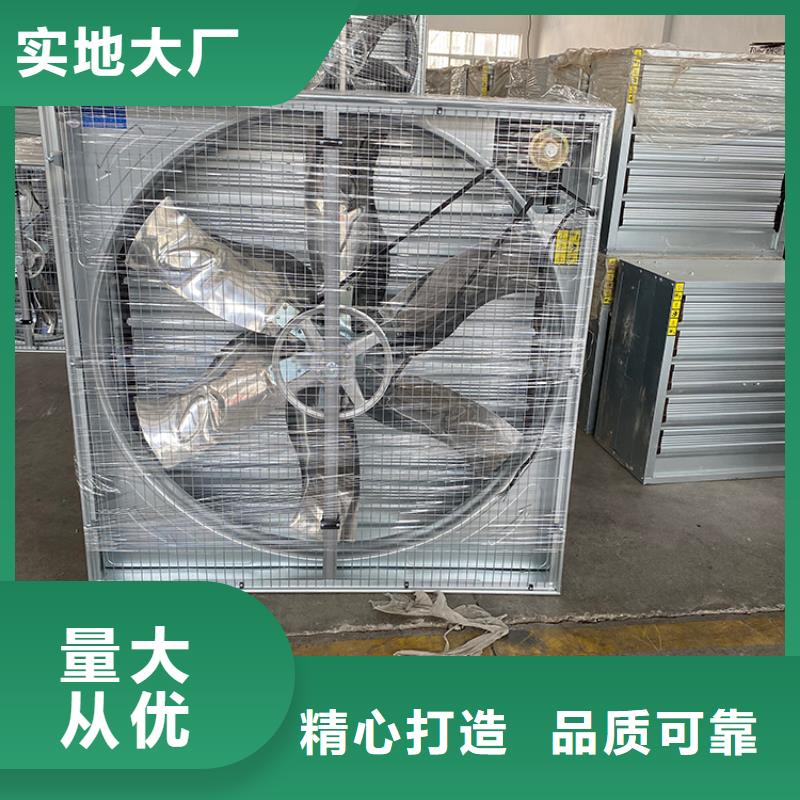 排风扇大功率换气扇价格实惠