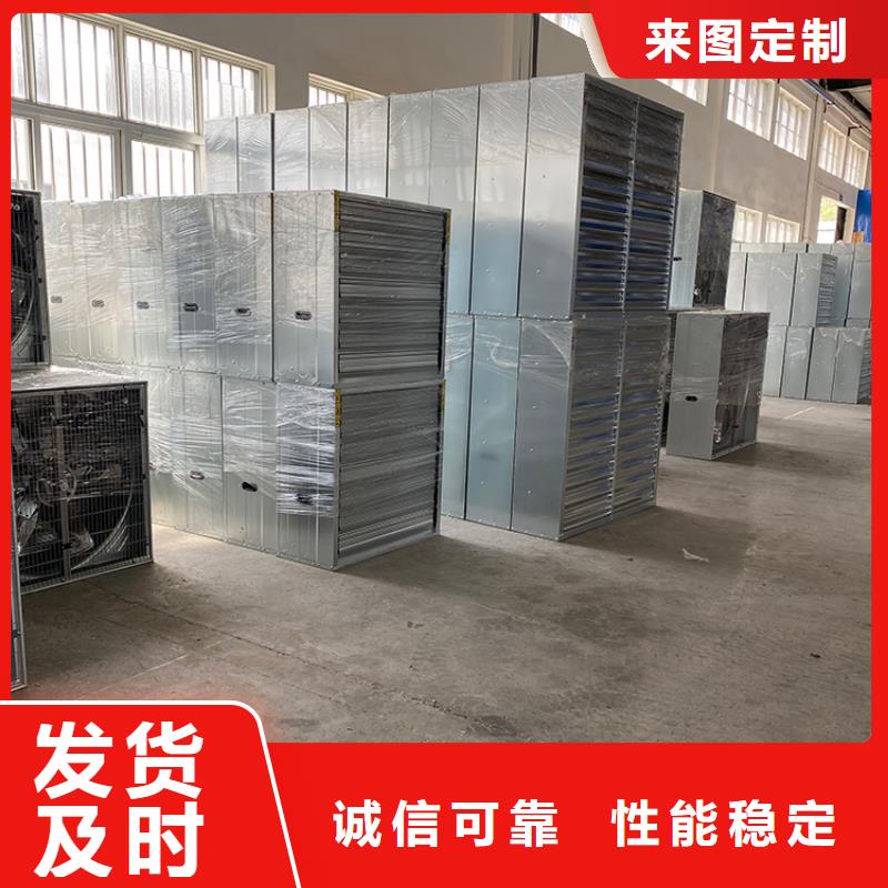 玻璃钢屋顶排风扇纯铜电机