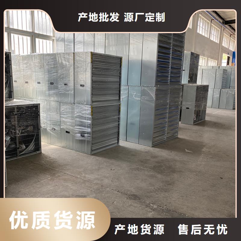 强力通风扇质保一年