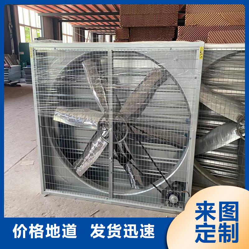 排风扇大功率换气扇欢迎电询