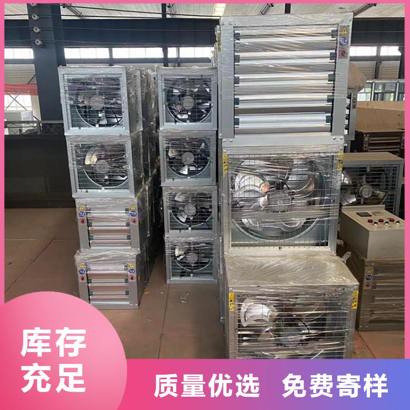 大功率强力换气扇欢迎电询