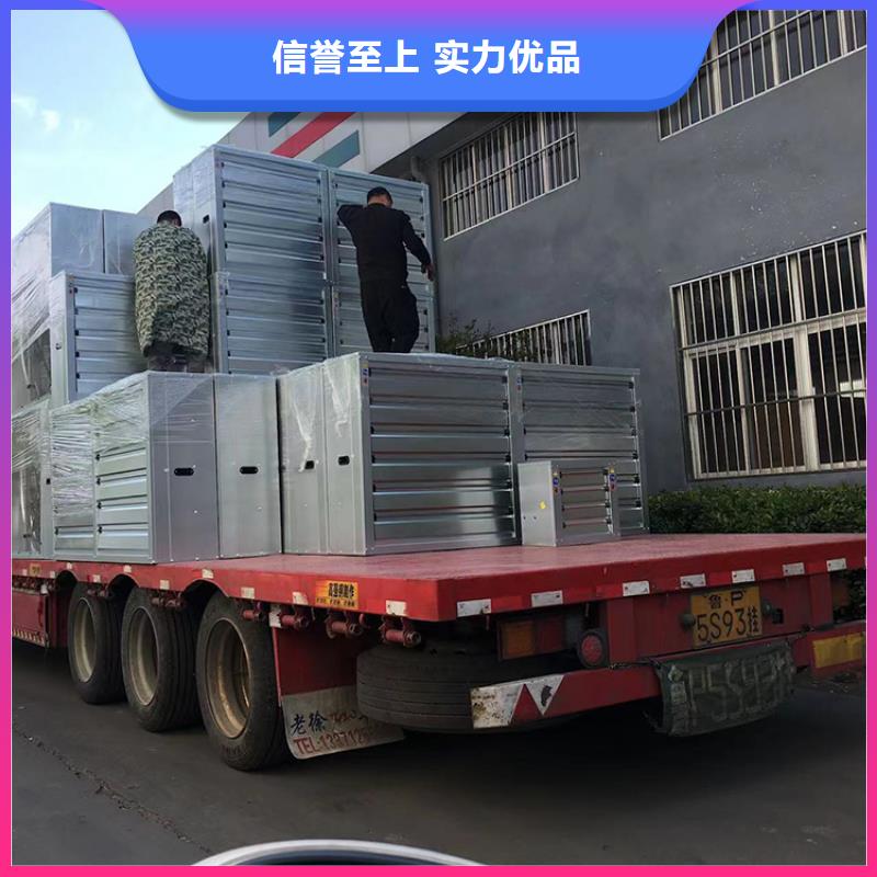 工业换气扇新报价