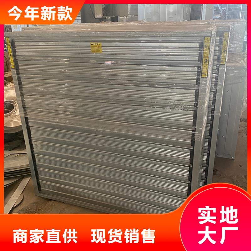 强力排风扇欢迎电询