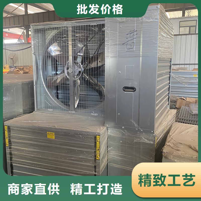 强力抽风机大棚养殖扇现货供应