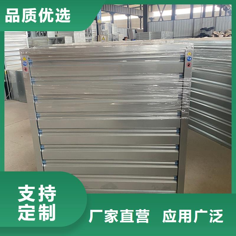强力通风扇质保一年