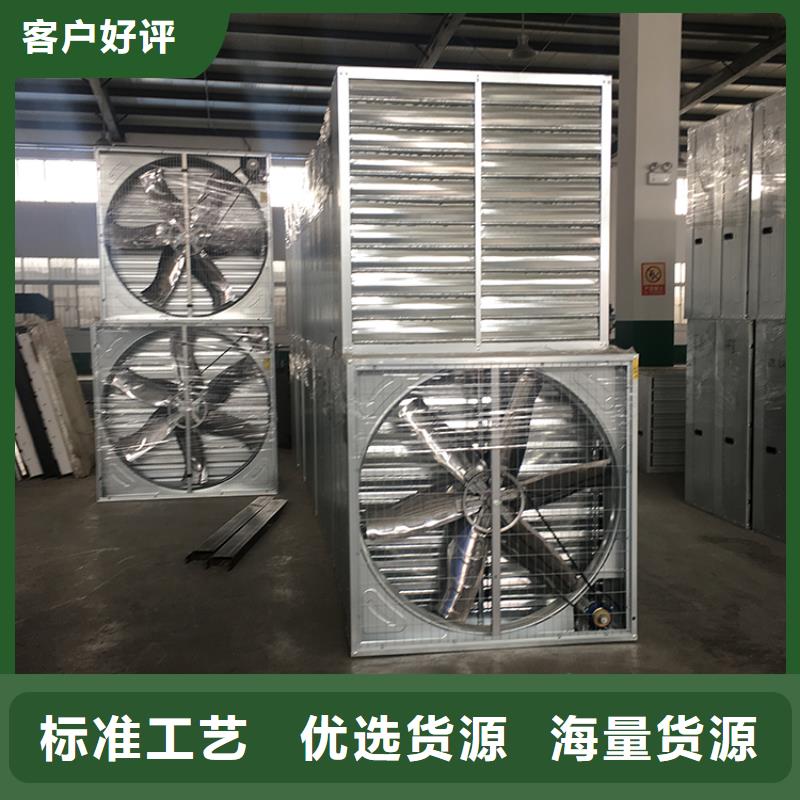 强力换气扇价格合理
