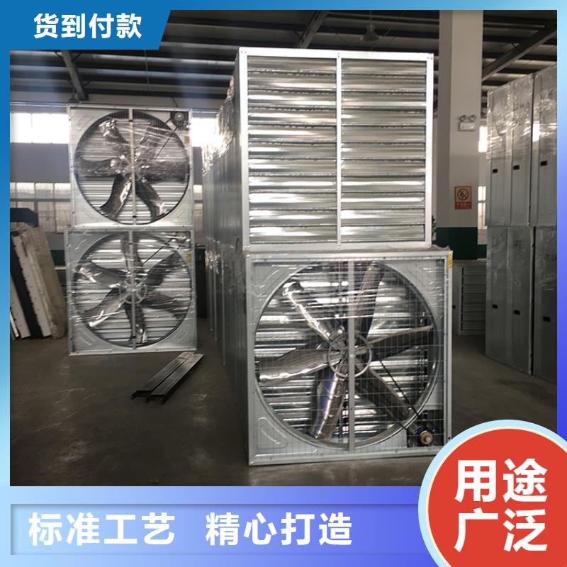 养殖场抽风机价格公道