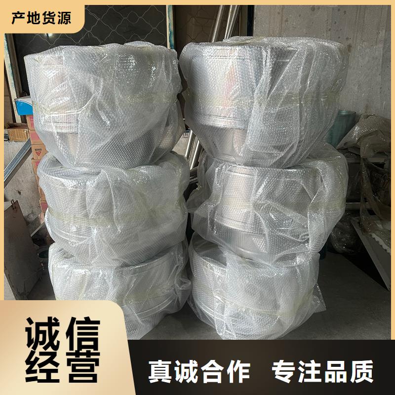 工厂养殖场负压风机厂家价格