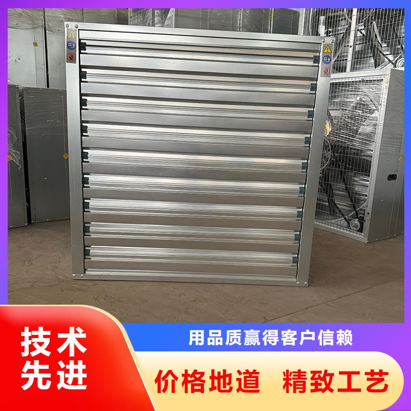 大功率强力换气扇欢迎电询