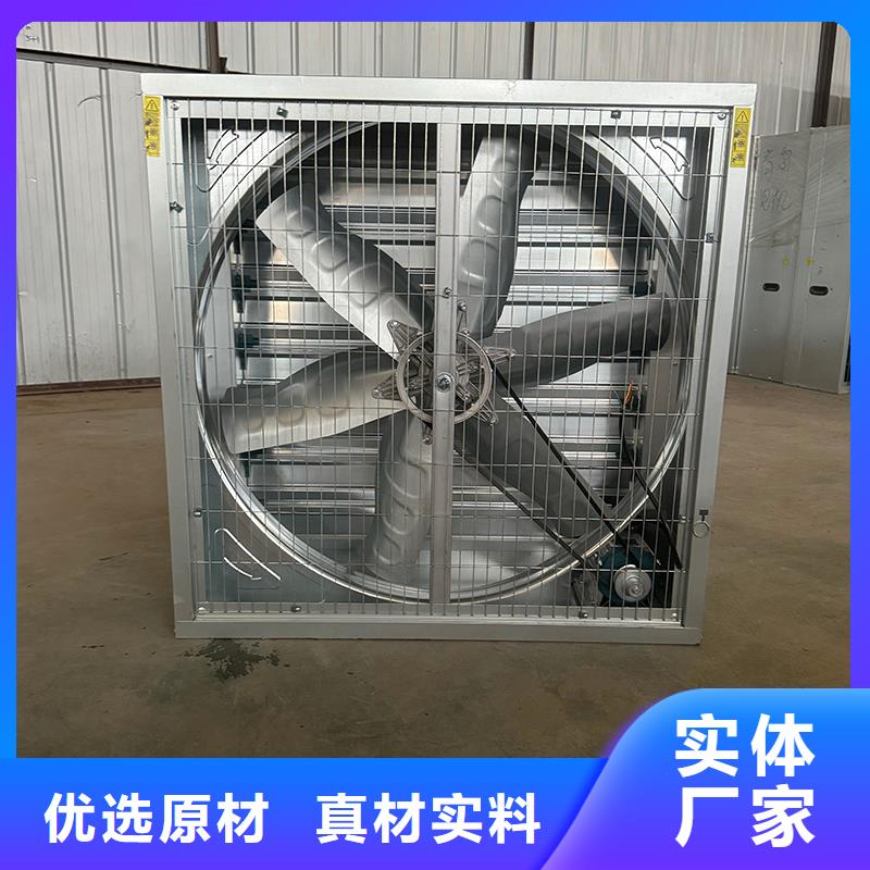 强力排风扇价格实惠