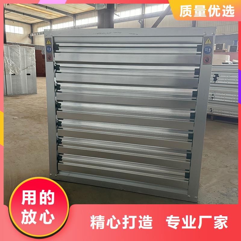 大功率换气扇量大从优