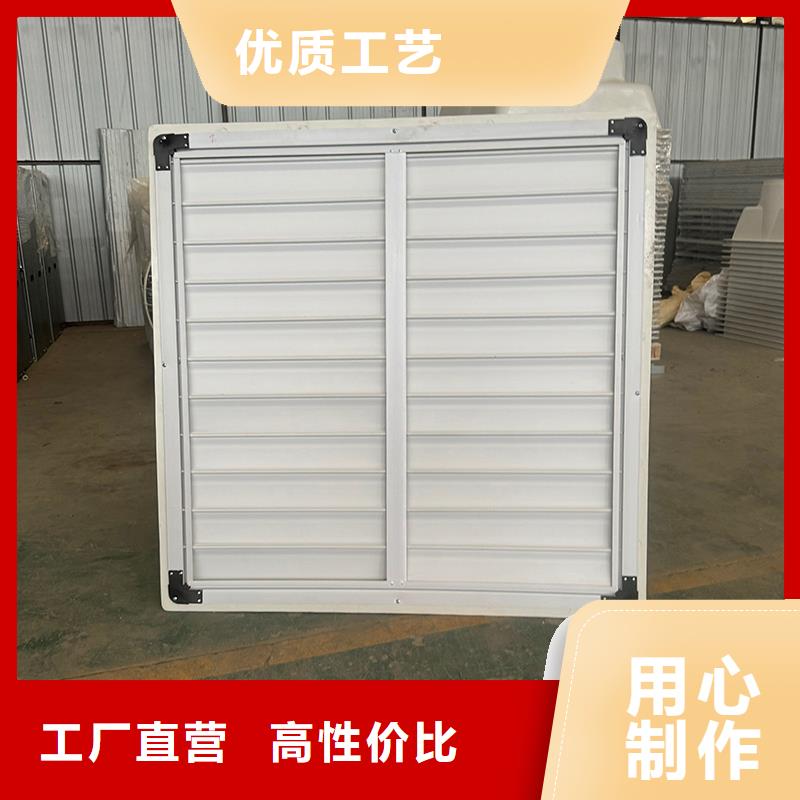 强力抽风机大棚养殖扇价格实惠