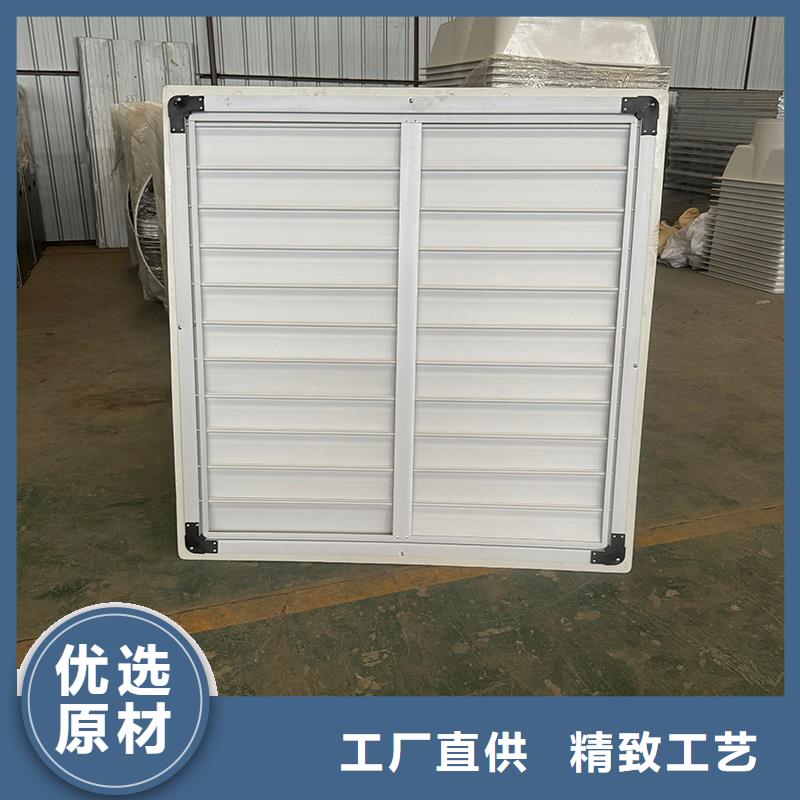 负压风机工业排气扇售后完善