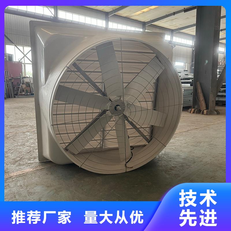 大功率换气扇品质保证