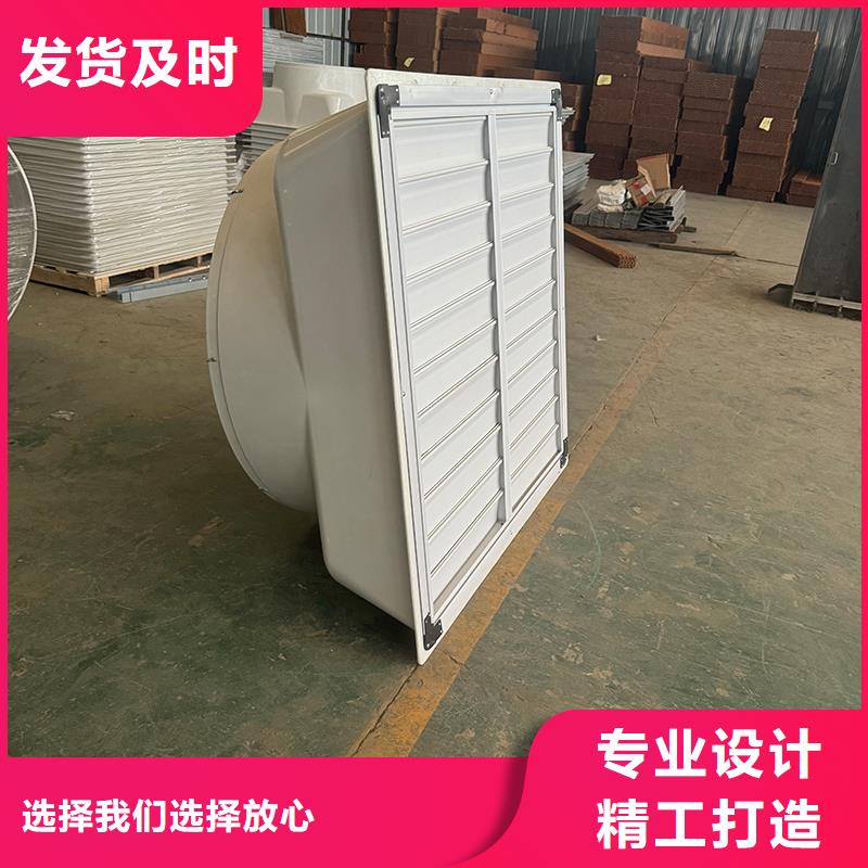车间大功率换气扇为您介绍