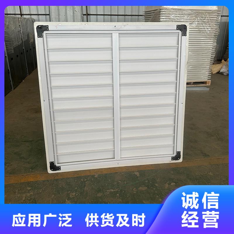 养殖场抽风机价格公道