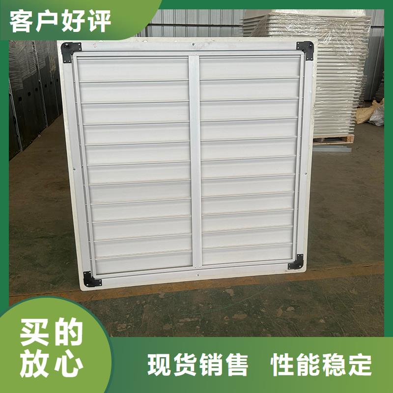 强力换气扇库存充足
