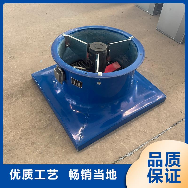 负压风机工业风扇厂家直销