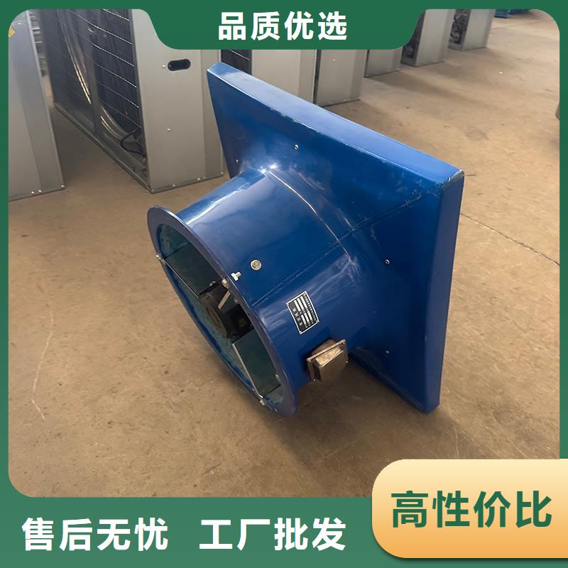 排气扇抽风机图片