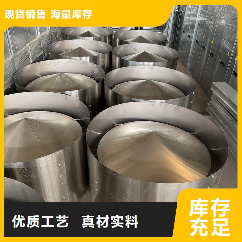 负压风机工业风扇厂家直销