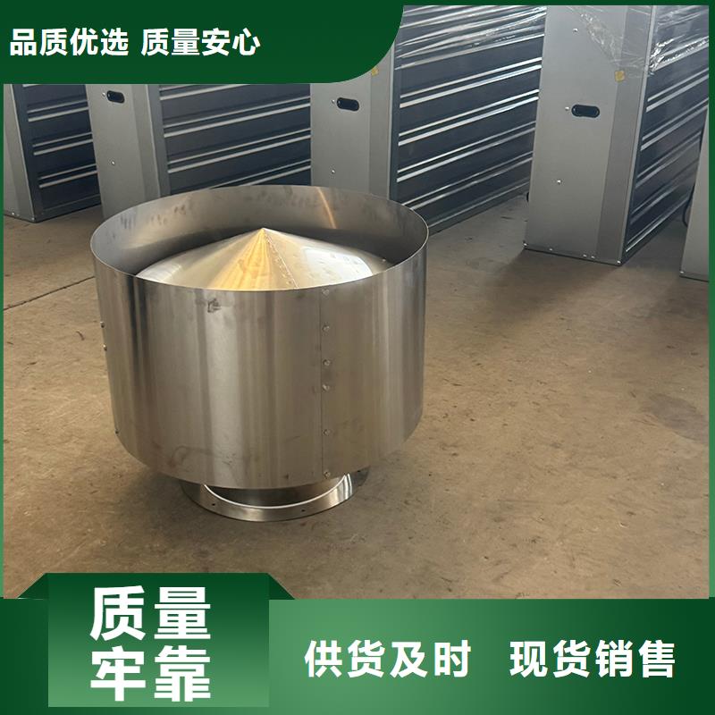 生产墙壁用大风量风机_诚信企业