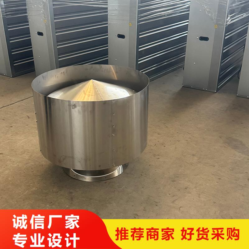 强力抽风机大棚养殖扇价格实惠