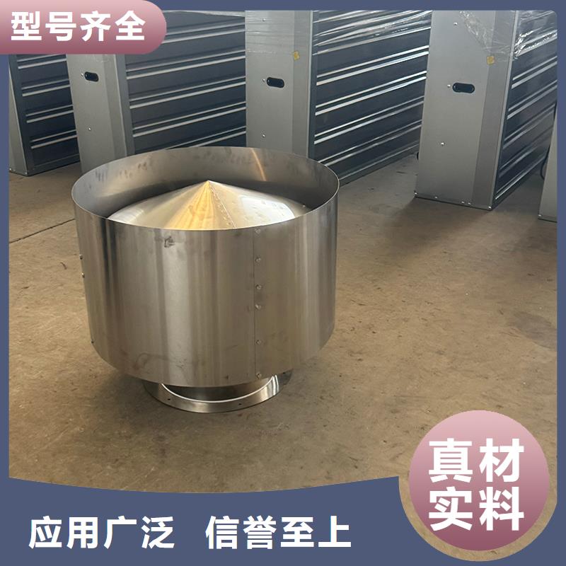 工业工厂养殖场负压风机欢迎电询
