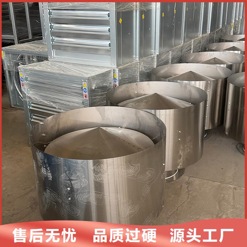 大棚工厂换气扇种类齐全