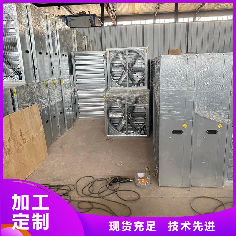销售大功率静音换气扇_优质厂家
