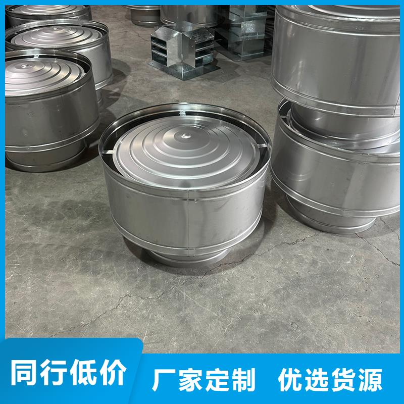 C系列防倒灌风帽服务为先